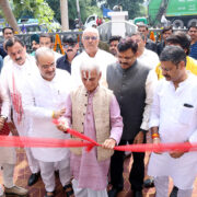 SD New Academic Premises