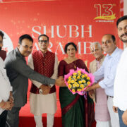 SD New Academic Premises