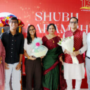 SD New Academic Premises